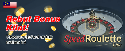 Promosi Eksklusif Untuk Anda